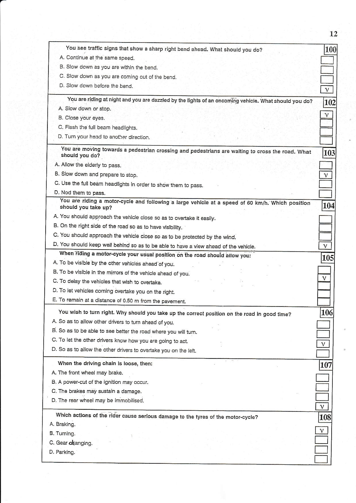 Moto bike exam book page 0012